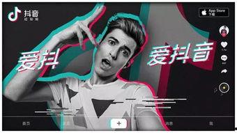 抖音娱乐吃瓜君被告